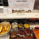 칼라스챔피언시흥은계점 | [시흥 쿠우쿠우 은계점] 퀄리티 좋고 다양했던 스시 뷔페 맛집