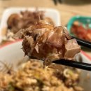 락식락당 이미지