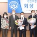 유국산업(주) 이미지