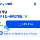 메디테스 이미지