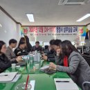 서부행정사사무소 이미지