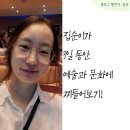 기획연주회(음악극) | 광명 시립 합창단 기획 연주회, 국민 음악극 &#39;누가 이 사람을 모르시나요&#39;, 영화 인사이드 아웃 2