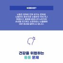 천안중학교 이미지