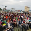 만선자원 이미지