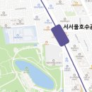 서울신원초등학교 네이버블로그
