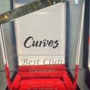 커브스 관저클럽 | 대전 관저동 헬스장 커브스 관저클럽 위치, 가격, 영업정보, 후기