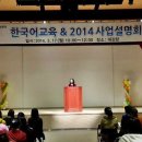 생활언어
