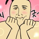 가온요양원 이미지