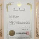 수원-0937 이미지