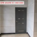 원문로2 네이버블로그