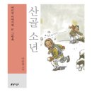 지성사 쇼핑하우