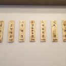 인생전집 이미지