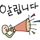 드림자동차공업(주) 이미지