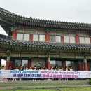 (주)하우스원푸드