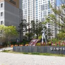 힐세탁소 이미지