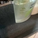 엘리스모텔 | 영등포호텔 엘리스호텔 주차 편한 숙소