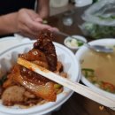 은해곱창구이 이미지
