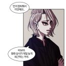 이노상사 이미지