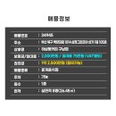 하삼동커피구남점