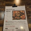 언더더씨해물찜 이미지