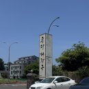 복지공단분점 이미지