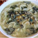 동백식당 이미지