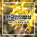 정완농장 이미지