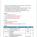 금호고등학교 이미지