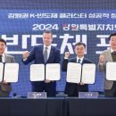 팔팔시스템 이미지
