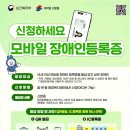 의왕군포보청기 네이버블로그
