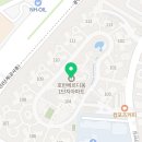 호반123공인중개사사무소 이미지