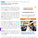 주식회사 더프라자 네이버블로그