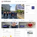 정의와 상식 노동조합 이미지