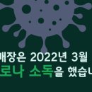 엔돌핀노래연습장 이미지