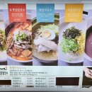 황생가칼국수NC