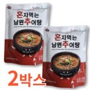 남원추어탕 이미지