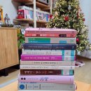 논어이야기 | 논어 읽기&amp;필사 1년 프로젝트를 마치며