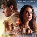 영화사랑 이미지