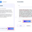 티케이지 이미지