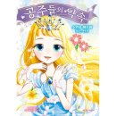 가람비디오 이미지