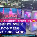 한성세천 이미지