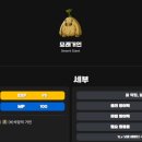 금모래화장품