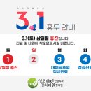 성모더원신경외과의원 이미지