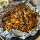 조은 막창구이