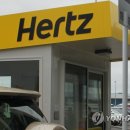 허츠 이미지