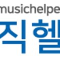 엠알(MR)광고 이미지