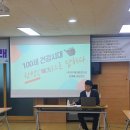 학익1동 주민센터 이미지