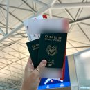 하이웨이마트 식품관 | 7박9일 방콕 여행 기록 1 ( 돈므앙공항, 시암파라곤 태방이, 팁싸마이, 두짓고메, 룸피니공원...