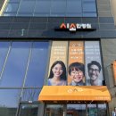 시소안경원 위례점 네이버블로그