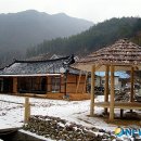 황토그린민박 이미지